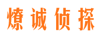 营山市婚姻调查